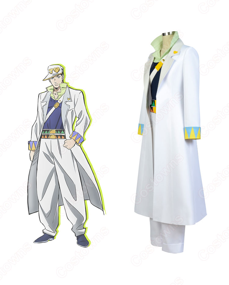 人気海外ブランドアイテム｜ファッション通販 ジョジョ4部 空条承太郎（くうじょうじょうたろう） コスプレ コスプレ衣装