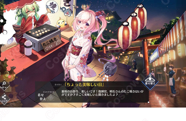 アズレン ロイヤル ジュノー（HMS Juno） ちょっと美味しい日 浴衣 コスプレ衣装 『アズールレーン』 駆逐艦 cosplay 仮装 変装-1