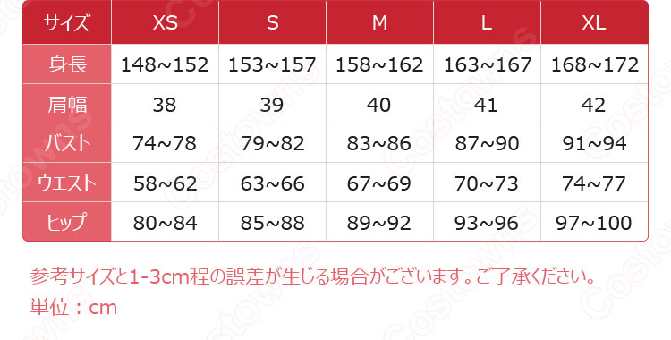 にじさんじ 緑仙(リューシェン) 中華風 コスプレ衣装 バーチャルライバー 仙河緑 バーチャルアイドル衣装-6