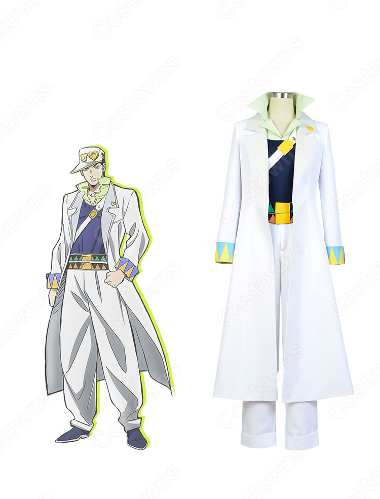 ジョジョ4部 空条承太郎(くうじょうじょうたろう) コスプレ衣装 『ジョジョの奇妙な冒険 ダイヤモンドは砕けない』 cosplay 仮装 変装-1