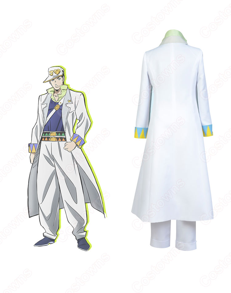 ジョジョ4部 空条承太郎(くうじょうじょうたろう) コスプレ衣装 『ジョジョの奇妙な冒険 ダイヤモンドは砕けない』 cosplay 仮装 変装-3
