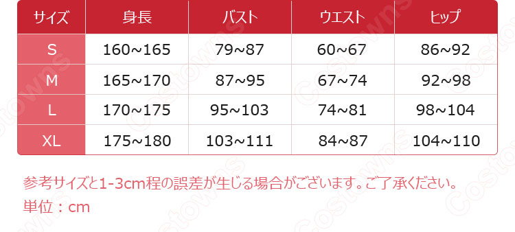 にじさんじ Ike Eveland (アイク・イーヴランド) 新年 和服 コスプレ衣装 Vtuber 「ニューイヤーボイス2022」バーチャルライバー 衣装 cosplay 仮装 変装-6