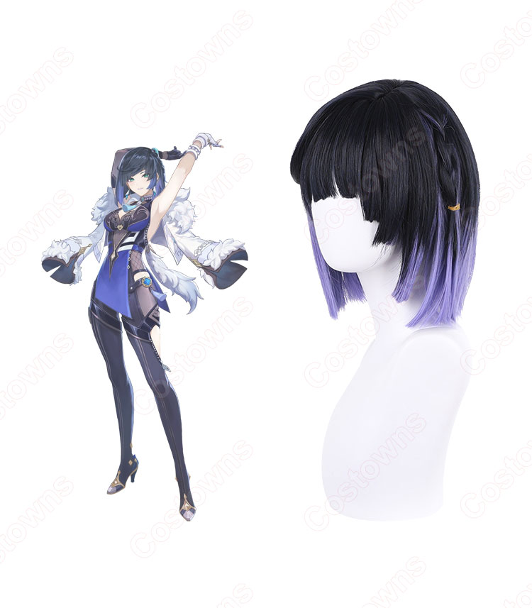 夜蘭(イェラン) コスプレウィッグ 『原神』(げんしん) 新 夜蘭(イェラン) コスプレウィッグ 『原神』(げんしん) 新