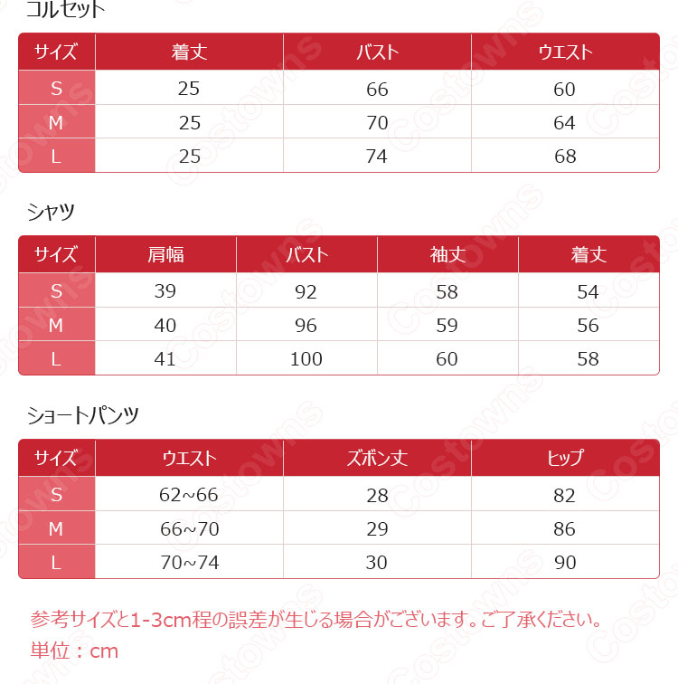 JENNIE(ジェニー) 白い衣装 ダンス服 第33回ゴールデンディスクアワード SOLO(ソロ) ライブ衣装 BLACKPINK（ブラックピンク） 韓国 アイドルスタイル ステージ衣装-1