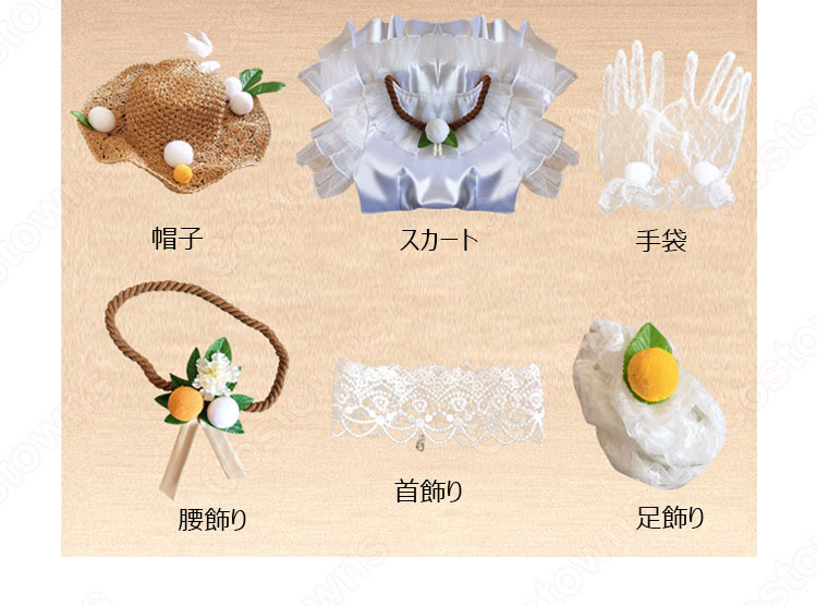 アイデンティティ5 庭師 (エマ・ウッズ) 風を待つ コスプレ衣装 『IdentityV 第五人格』（アイデンティティファイブ だいごじんかく） サバイバー cosplay 仮装 変装-5