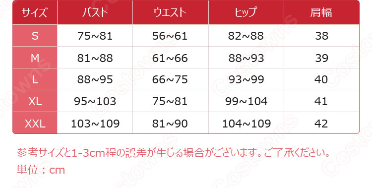 心理学者(エダ・メスマー) ホワイトデーテーマ衣装 ライラ コスプレ衣装 『IdentityV 第五人格』(アイデンティティファイブ だいごじんかく) cosplay 仮装 変装-10