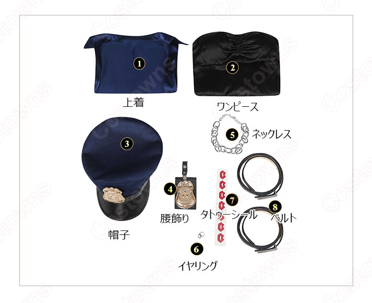 着せ恋 喜多川海夢(きたがわまりん) ポリス コスプレ衣装 『その着せ替え人形は恋をする』(そのビスク・ドールはこいをする) cosplay 仮装 変装-12