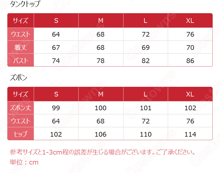 LiSA 衣装 通販 「BLACKPINK - ‘Pretty Savage’ 1011 SBS Inkigayo」 アイドル服 ステージ服 MVダンス服-6