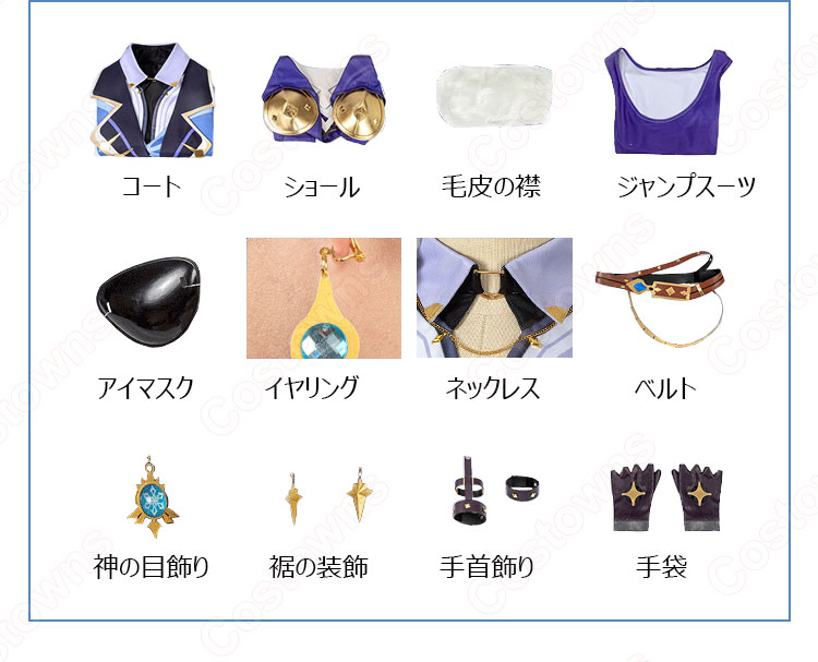 ガイア・アルベリヒ コスプレ衣装 『原神』(げんしん) 西風騎士団騎兵隊隊長 cosplay 仮装 変装-9