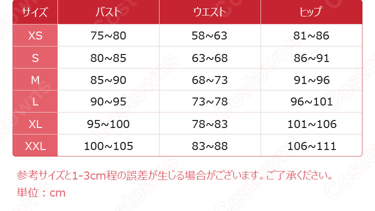 ガイア・アルベリヒ コスプレ衣装 『原神』(げんしん) 西風騎士団騎兵隊隊長 cosplay 仮装 変装-10