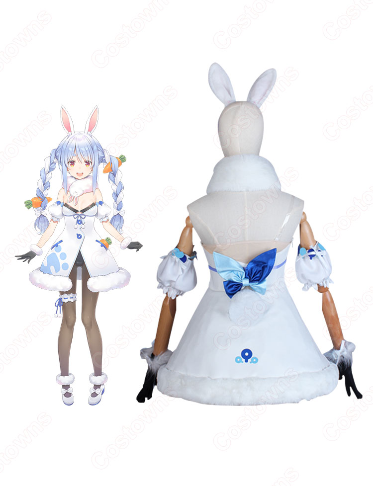 VTuber 兎田ぺこら（うさだぺこら） コスプレ衣装 hololive（ホロライブ） 3期生 普段着 バーチャルYouTuber バーチャルアイドル バニーガール ぺこーら cosplay 仮装 変装-3