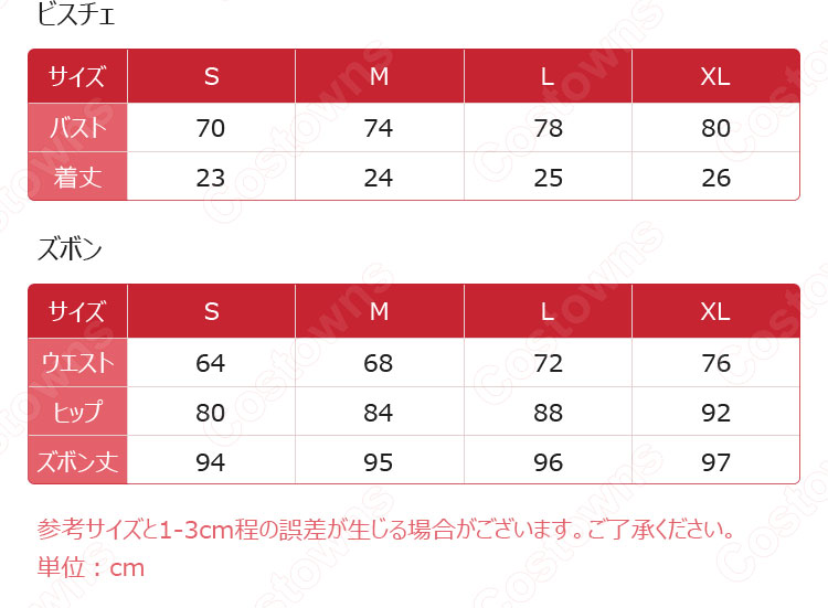 BLACKPINK リサ（LISA） 衣装 通販 「SWALLA LIVE M/V (2021)」 MVダンス服 アイドル服 ステージ服-5