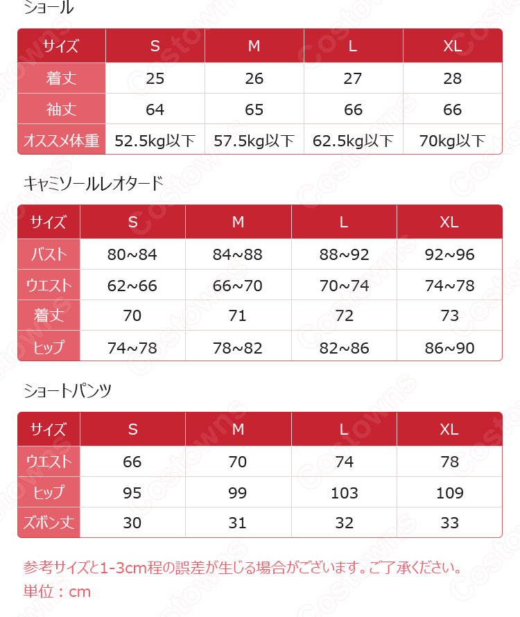 リサ(LISA ) 衣装 通販 「Lovesick Girls」 練習室服 Kポップ ダンス服 ニット セーター トップス 韓国 BLACKPINK BPアイドル衣装-6