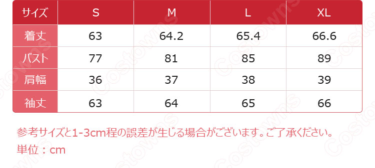 BLACKPINK ジェニー(JENNIE) 衣装 通販 「How You Like That」 ステージ服 MVダンス服 韓国アイドル ファッション 三日月柄 プリント フィッシュネット トップス-5
