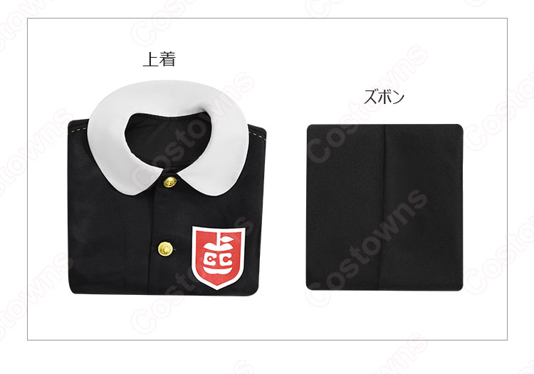 ダミアン・デズモンド(Damian Desmond) コスプレ衣装 『SPY×FAMILY』(スパイファミリー) cosplay 仮装 変装-7