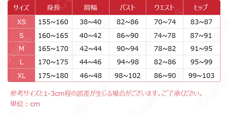 ディルック・ラグヴィンド コスプレ衣装 『原神』（げんしん） アカツキワイナリーの貴公子 cosplay 仮装 変装-11