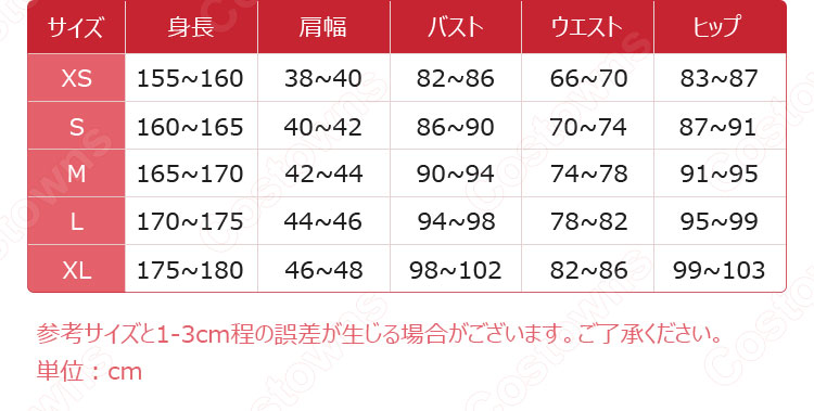 断罪の皇女 フィッシュル コスプレ衣装 『原神』(げんしん) フィッシュル・ヴォン・ルフシュロス・ナフィードット(エミ) cosplay 仮装 変装-9