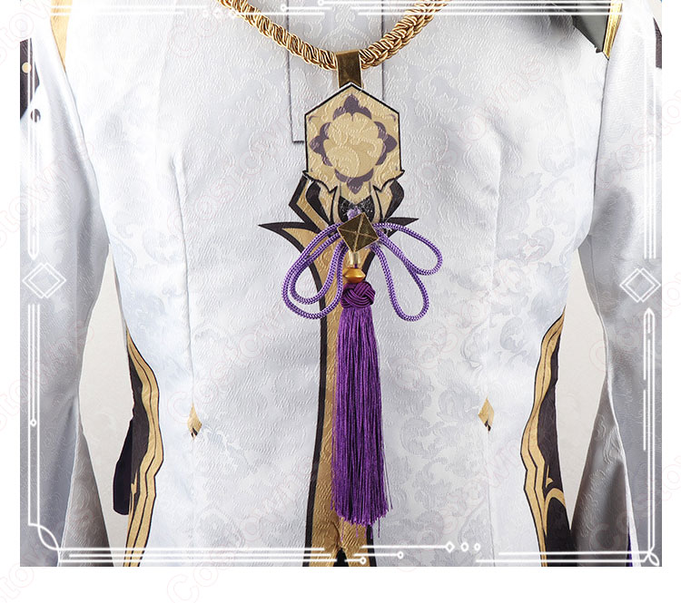 神里綾人(かみさとあやと) コスプレ衣装 『原神(げんしん)』 cosplay 仮装 変装-10