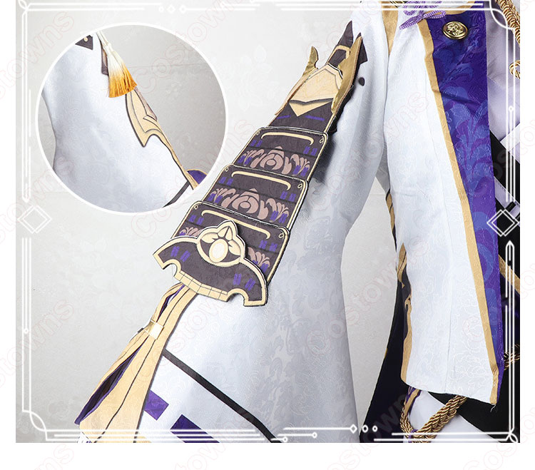 神里綾人(かみさとあやと) コスプレ衣装 『原神(げんしん)』 cosplay 仮装 変装-5