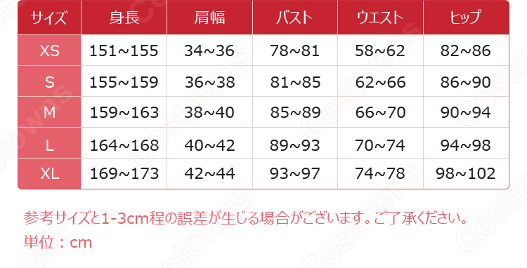 刻晴（コクセイ） 霓裾の舞 コスプレ衣装 ゲーム 『原神（げんしん）』 キャラクター服装 礼服 cosplay 仮装 変装-12