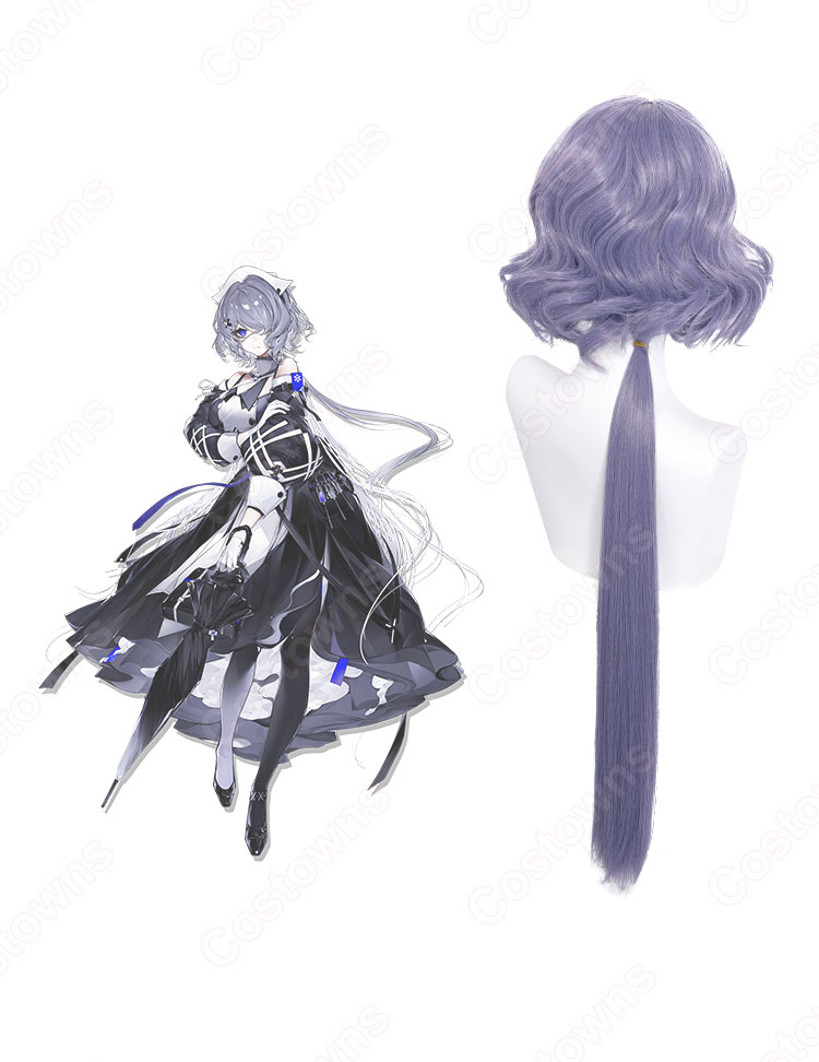 ウィスパーレイン コスプレウィッグ ゲーム 『アークナイツ』 イベリア 耐熱かつら cosplay wig 通販-4