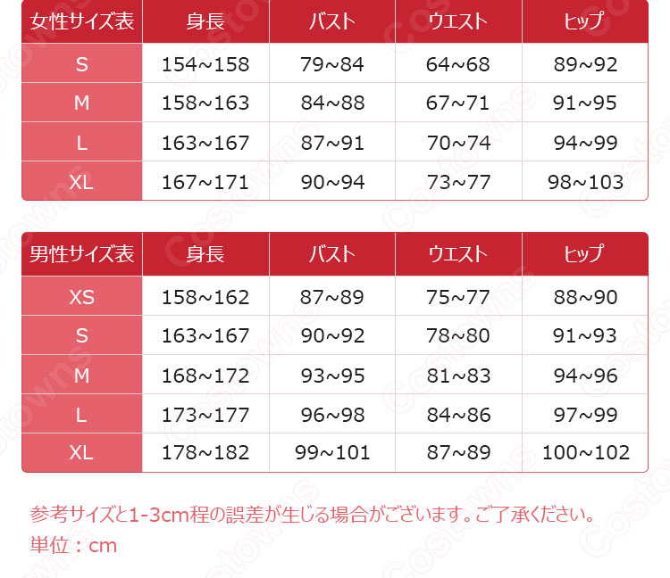 神里綾人(かみさとあやと) コスプレ衣装 『原神(げんしん)』 cosplay 仮装 変装-11