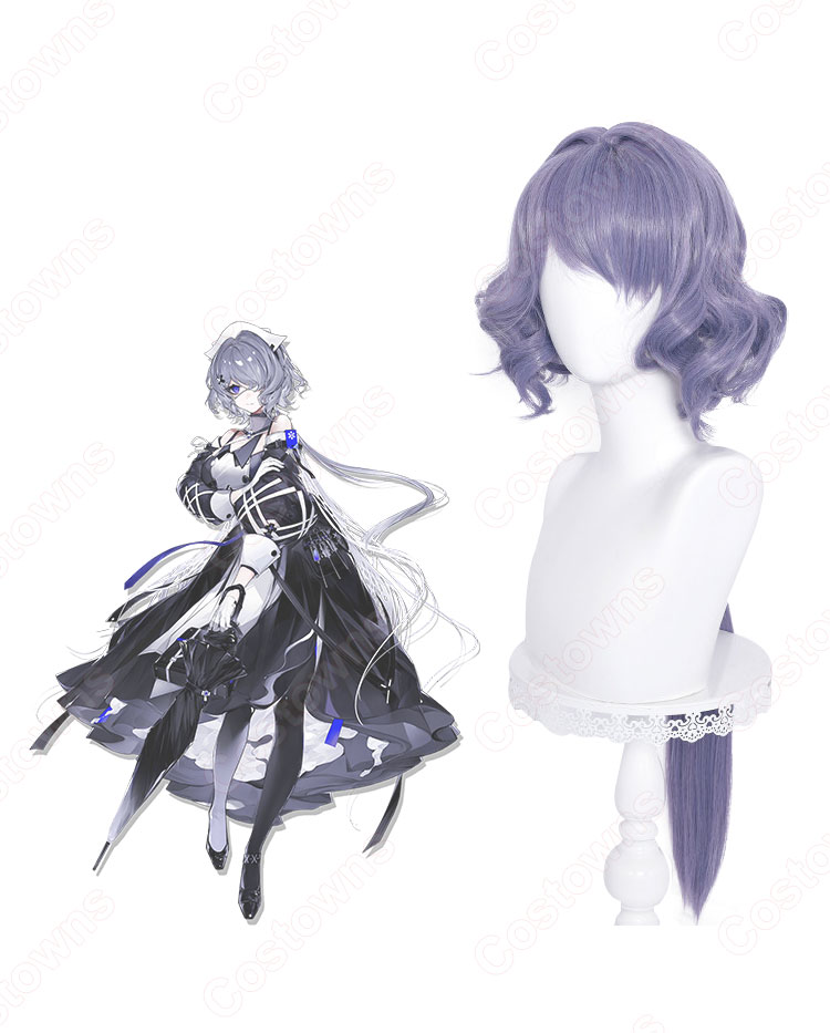 ウィスパーレイン　コスプレ衣装＋ウィッグ Amazon.co.jp: [KANKUXS] フルセット 衣装+ウィッグ(専用
