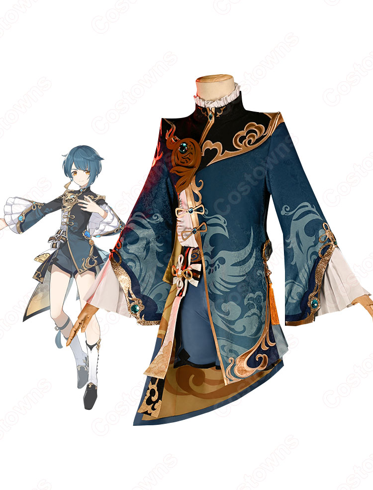 行秋（ユクアキ） コスプレ衣装 ゲーム 『原神』（げんしん） 飛雲商会（会長の次男） 古華派の門弟 cosplay 仮装 変装-2