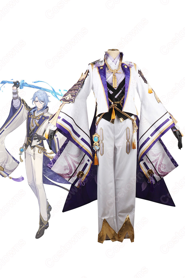 神里綾人(かみさとあやと) コスプレ衣装 『原神(げんしん)』 cosplay 仮装 変装 - Costowns