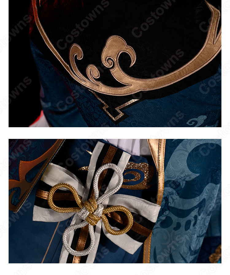 行秋（ユクアキ） コスプレ衣装 ゲーム 『原神』（げんしん） 飛雲商会（会長の次男） 古華派の門弟 cosplay 仮装 変装-5