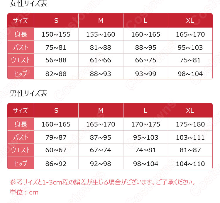 ドルフロ モーゼル Kar98k 通常時 立ち絵 コスプレ衣装 ゲーム 『ドールズフロントライン』 ライフル cosplay 仮装 変装-9