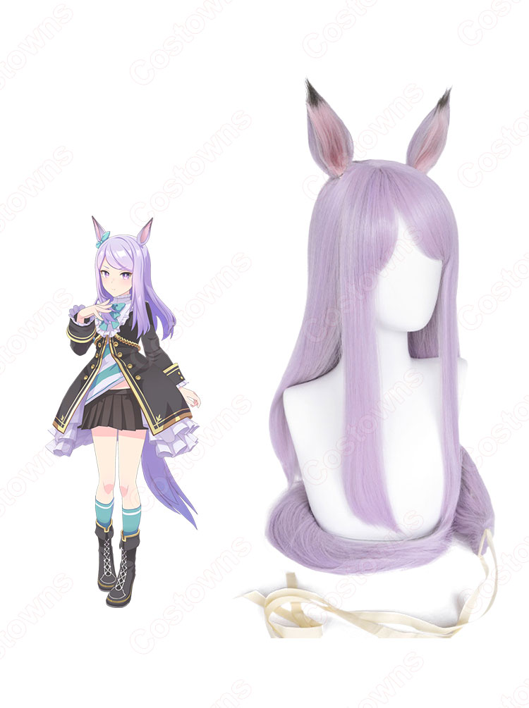 ウマ娘 メジロマックイーン コスプレウィッグ 『ウマ娘 プリティーダービー』(ウマむすめ プリティーダービー) 耐熱かつら cosplay wig 通販-3
