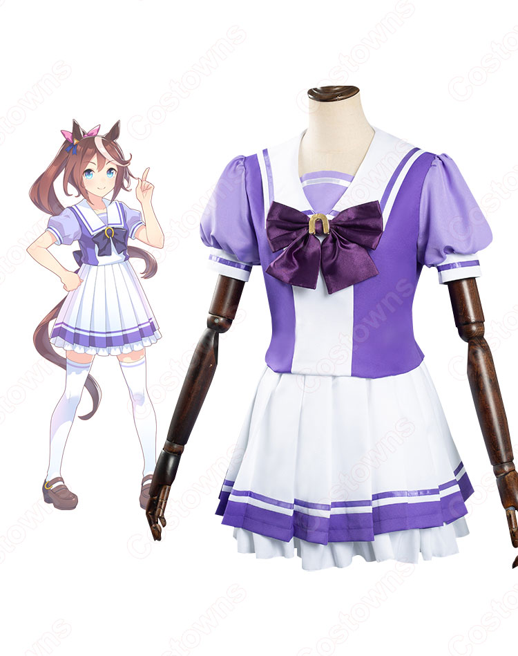 ウマ娘 トレセン学園 セーラー服 制服 コスプレ衣装 『ウマ娘