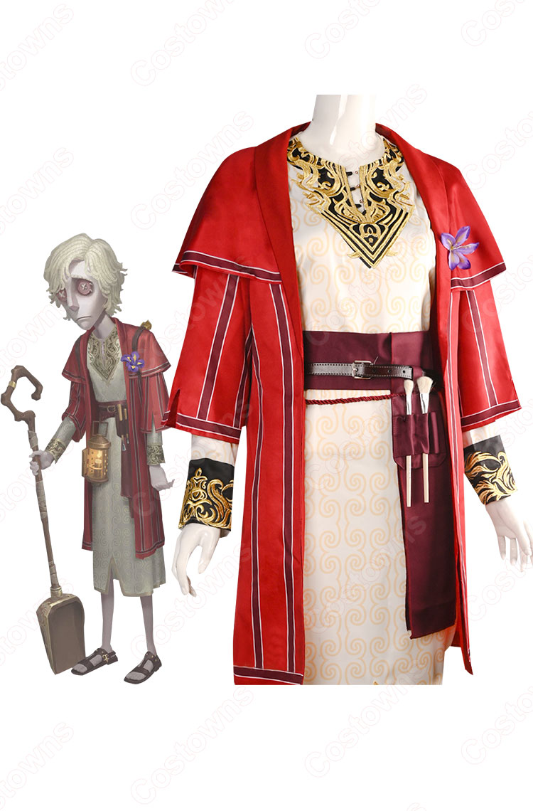 第五人格 墓守 コスプレ衣装 IdentityV 第五人格 墓守(アンドルー・クレス) コスプレ衣装
