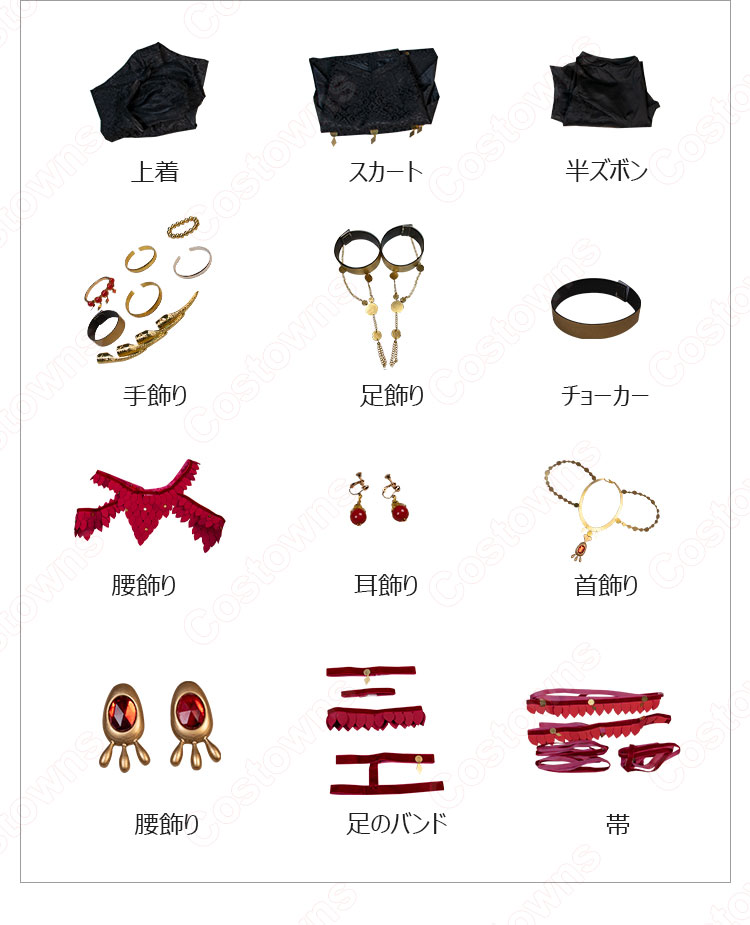 アイデンティティⅤ 呪術師(パトリシア・ドーヴァル) 悪の牙 コスプレ衣装 ゲーム 『IdentityV 第五人格』 サバイバー cosplay 仮装 変装-10