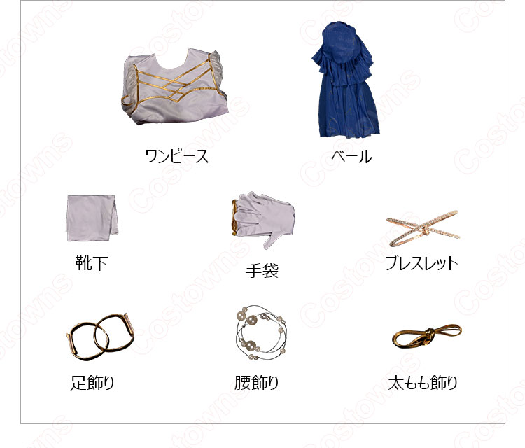 identityV 第五人格 おほしさま缶バッジ 星座 調香師 第五人格」アニメイトフェアで”12星座“衣装のカードが貰える