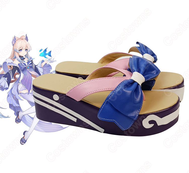 【りんご出品】原神 珊瑚宮心海 コスプレ フルセット 武器 靴つき 三分妄想 原神 コスプレ 珊瑚宮心海 さんごのみやここみ 靴 ブーツ
