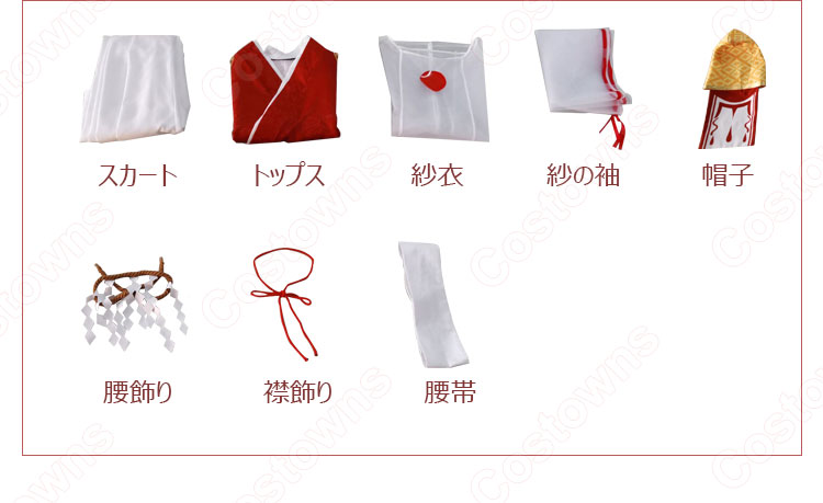 アイデンティティⅤ 芸者(美智子) 雨を祈る女 コスプレ衣装 ゲーム 『IdentityV 第五人格』 ハンター 3周年 cosplay 仮装 変装-8