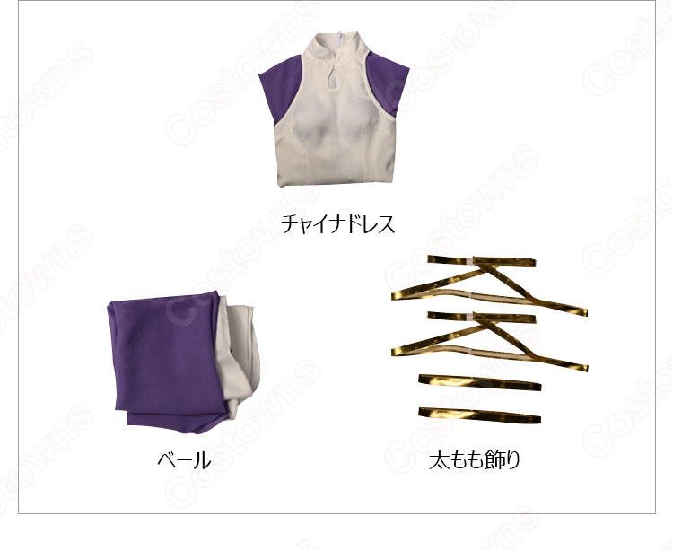 アイデンティティⅤ 祭司(フィオナ・ジルマン) 12星座 衣装 みずがめ座 コスプレ衣装 ゲーム 『IdentityV 第五人格』 サバイバー 12star Series cosplay 仮装 変装-6