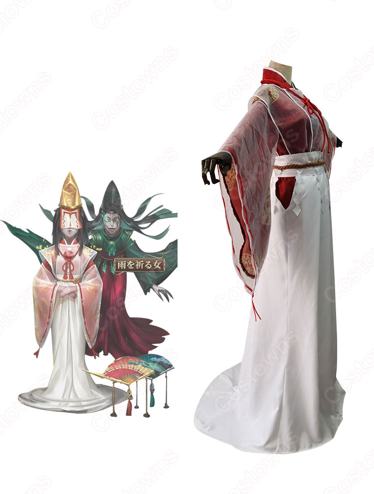 アイデンティティⅤ 芸者(美智子) 雨を祈る女 コスプレ衣装 ゲーム 『IdentityV 第五人格』 ハンター 3周年 cosplay 仮装 変装-2