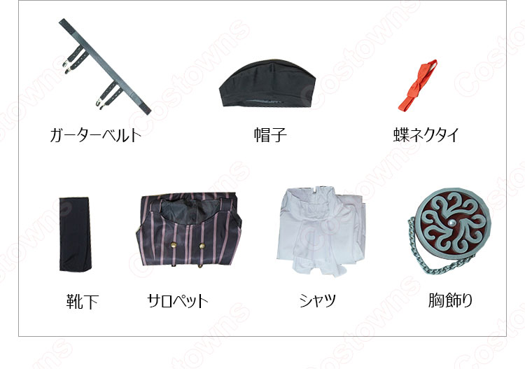 アイデンティティⅤ 画家(エドガー・ワルデン) カフェ コスプレ衣装 ゲーム 「Identity V 第五人格」 常設カフェ(BUTLER’S CAFE) cosplay 仮装 変装-7