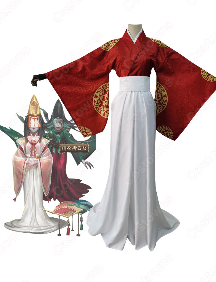 アイデンティティⅤ 芸者(美智子) 雨を祈る女 コスプレ衣装 ゲーム 『IdentityV 第五人格』 ハンター 3周年 cosplay 仮装 変装-4