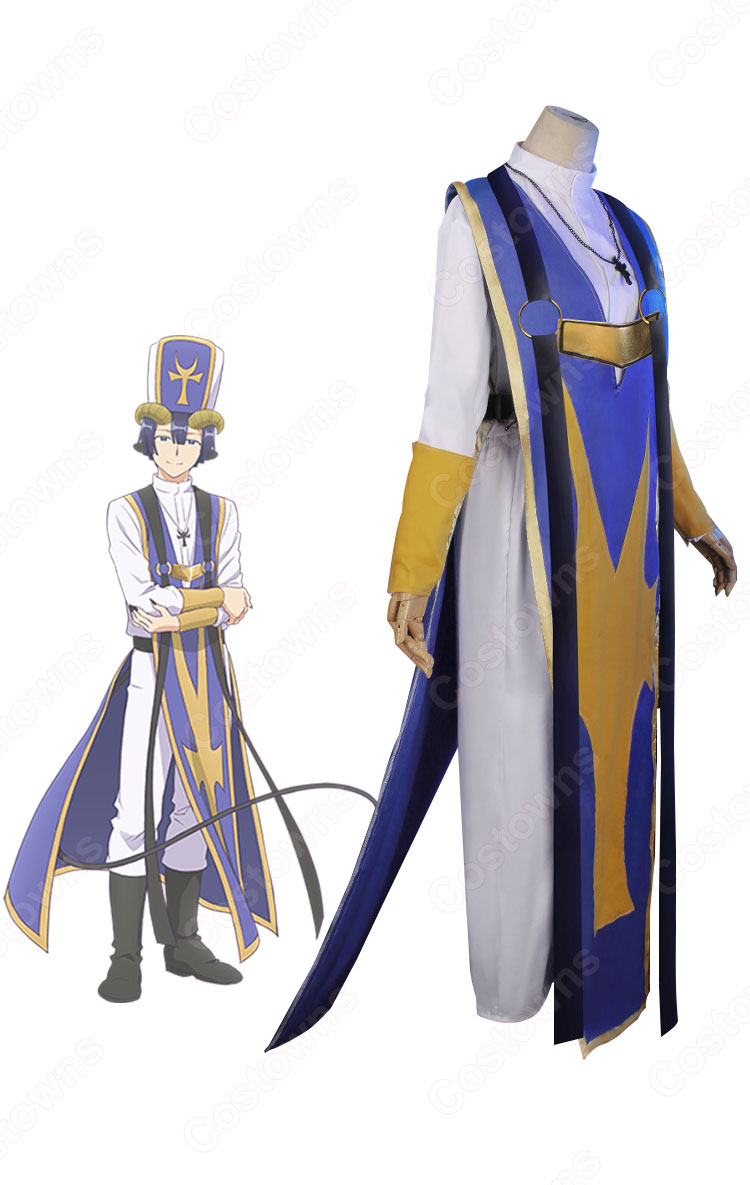 あくましゅうどうし レオナール コスプレ衣装 『魔王城でおやすみ』(まおうじょうでおやすみ) cosplay 仮装 変装-2