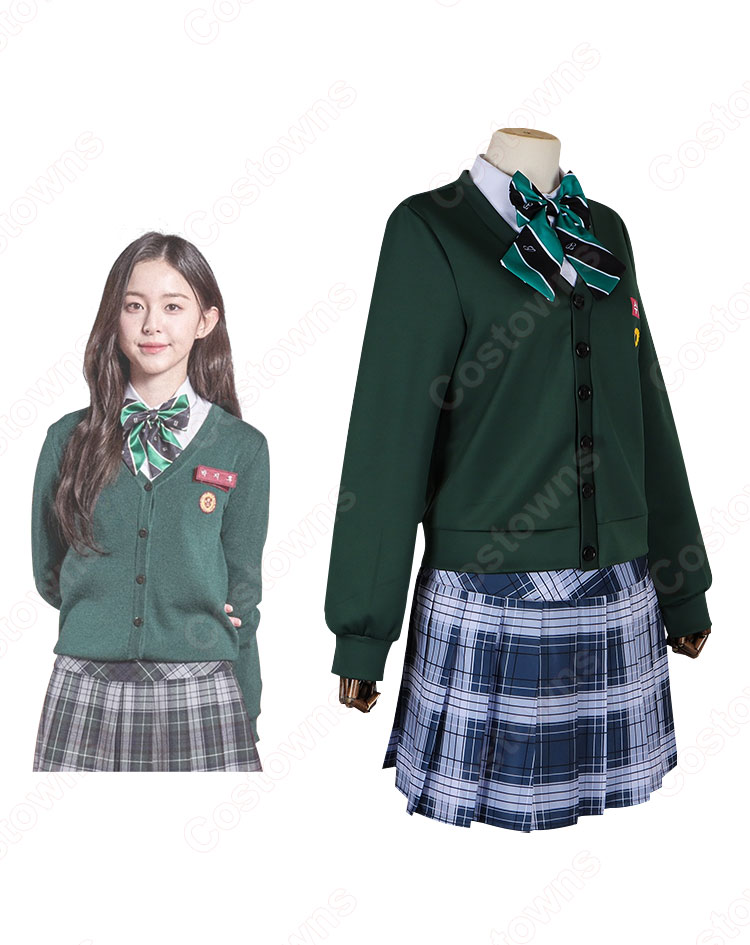 学園制服 コスプレ衣装 韓国ドラマ 『今、私たちの学校は…』（いま、わたしたちのがっこうは…） ヒョサン高校制服 ナム・オンジョ制服  イ・チョンサン制服 韓国風制服 - Costowns