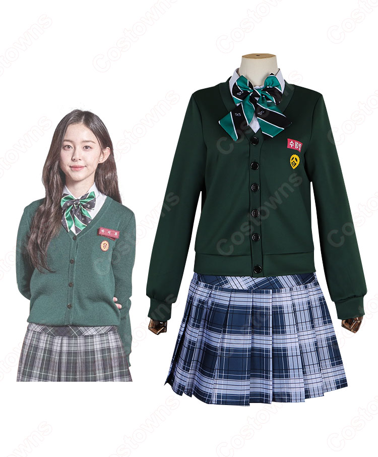 学園制服 コスプレ衣装 韓国ドラマ 『今、私たちの学校は…』(いま、わたしたちのがっこうは…) ヒョサン高校制服 ナム・オンジョ制服 イ・チョンサン制服 韓国風制服-2