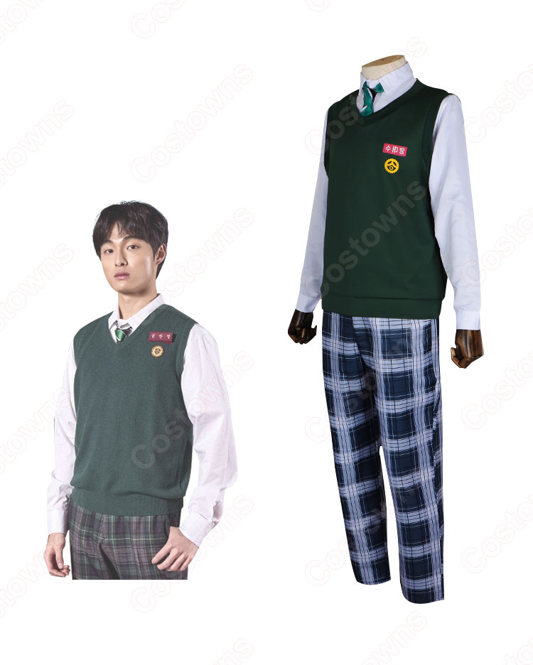 学園制服 コスプレ衣装 韓国ドラマ 『今、私たちの学校は…』(いま、わたしたちのがっこうは…) ヒョサン高校制服 ナム・オンジョ制服 イ・チョンサン制服 韓国風制服-9