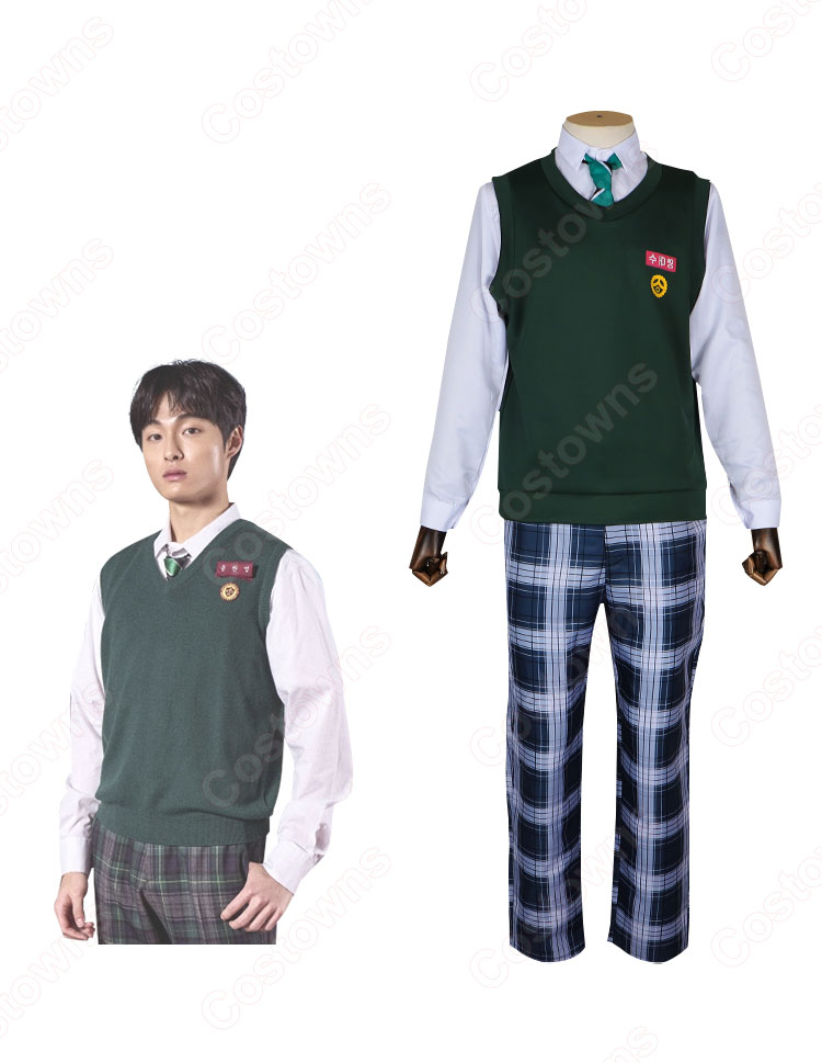 学園制服 コスプレ衣装 韓国ドラマ 『今、私たちの学校は…』(いま、わたしたちのがっこうは…) ヒョサン高校制服 ナム・オンジョ制服 イ・チョンサン制服 韓国風制服-7