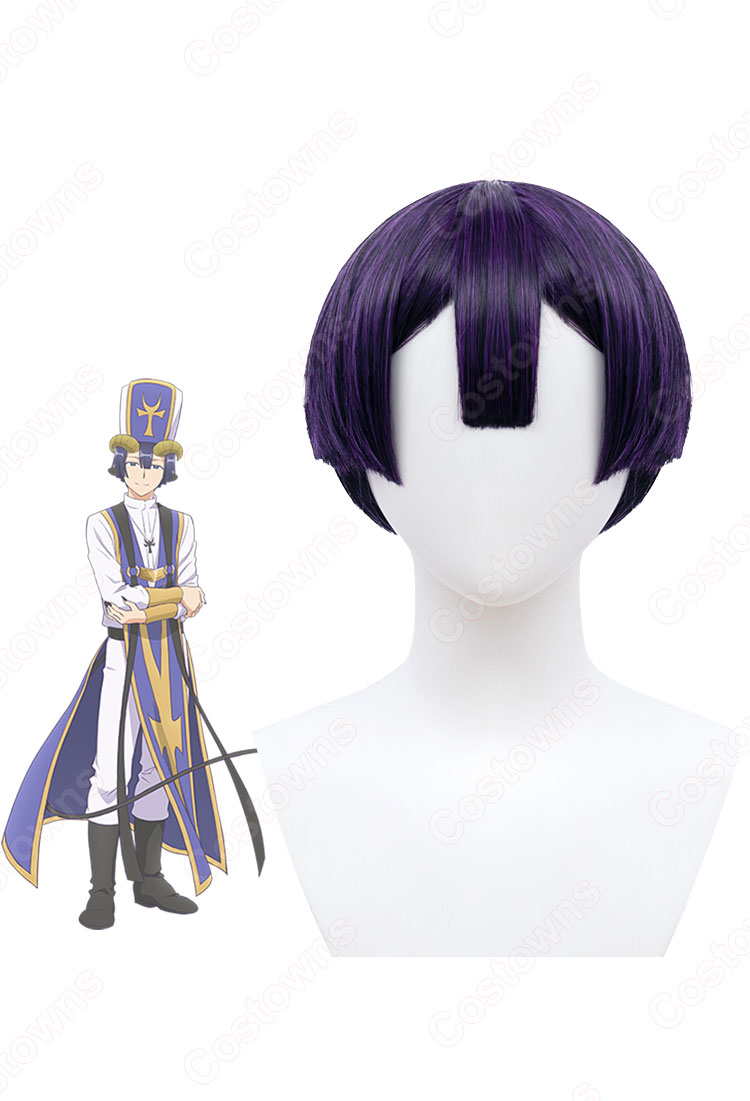 あくましゅうどうし レオナール コスプレウィッグ 『魔王城でおやすみ』（まおうじょうでおやすみ） 耐熱かつら cosplay wig 通販 -  Costowns