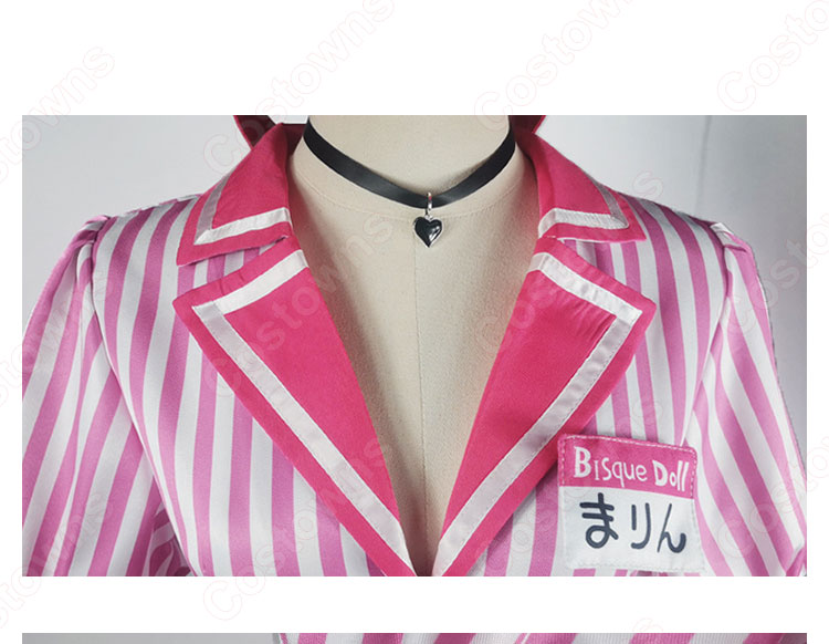 着せ恋 喜多川海夢(きたがわまりん) ウェイター コスプレ衣装 『その着せ替え人形は恋をする』(そのビスク・ドールはこいをする) cosplay 仮装 変装-4
