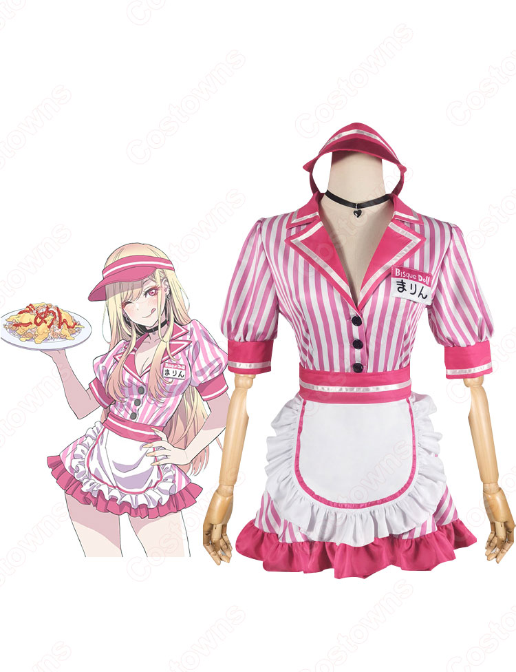 着せ恋 喜多川海夢(きたがわまりん) ウェイター コスプレ衣装 『その着せ替え人形は恋をする』(そのビスク・ドールはこいをする) cosplay 仮装 変装-1